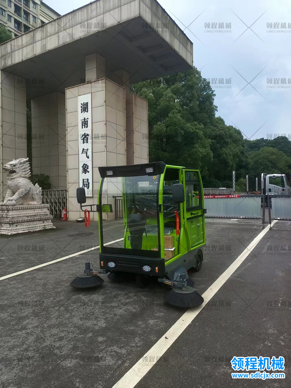 領程電動掃地車客戶案例之湖南省氣象局01