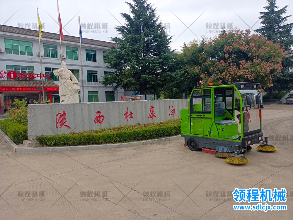 領(lǐng)程電動(dòng)掃地車(chē)客戶案例之杜康集團(tuán)01